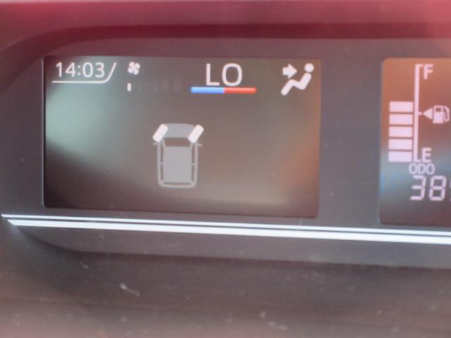 タント Ｘ　ＳＡＩＩＩスマートアシスト先進安全装備　パーキングアシスト　７インチワイドナビ・ＣＤ・ＤＶＤ・ＵＳＢ・ブルートゥース・バックカメラ・ＥＴＣ付き（40枚目）