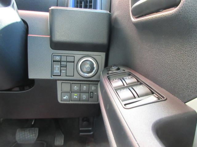 タント Ｘ　ＳＡＩＩＩスマートアシスト先進安全装備　パーキングアシスト　７インチワイドナビ・ＣＤ・ＤＶＤ・ＵＳＢ・ブルートゥース・バックカメラ・ＥＴＣ付き（43枚目）