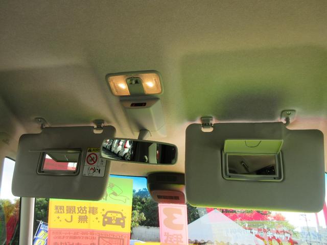 タント Ｘ　ＳＡＩＩＩスマートアシスト先進安全装備　パーキングアシスト　７インチワイドナビ・ＣＤ・ＤＶＤ・ＵＳＢ・ブルートゥース・バックカメラ・ＥＴＣ付き（45枚目）