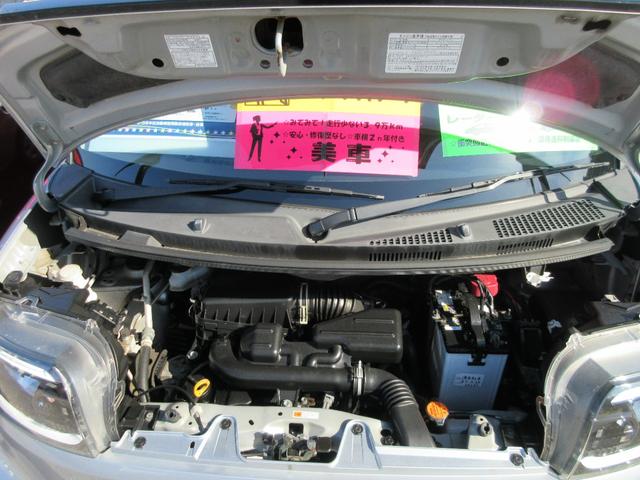 タント Ｘ　ＳＡＩＩＩスマートアシスト先進安全装備　パーキングアシスト　７インチワイドナビ・ＣＤ・ＤＶＤ・ＵＳＢ・ブルートゥース・バックカメラ・ＥＴＣ付き（48枚目）