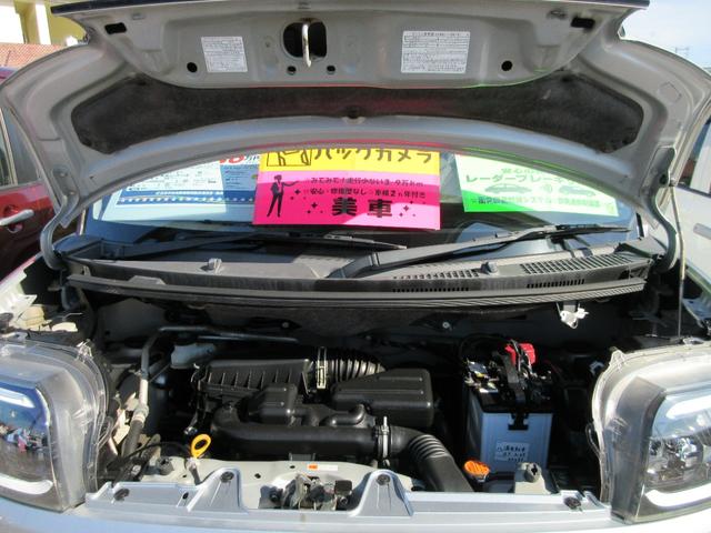 タント Ｘ　ＳＡＩＩＩスマートアシスト先進安全装備　パーキングアシスト　７インチワイドナビ・ＣＤ・ＤＶＤ・ＵＳＢ・ブルートゥース・バックカメラ・ＥＴＣ付き（49枚目）