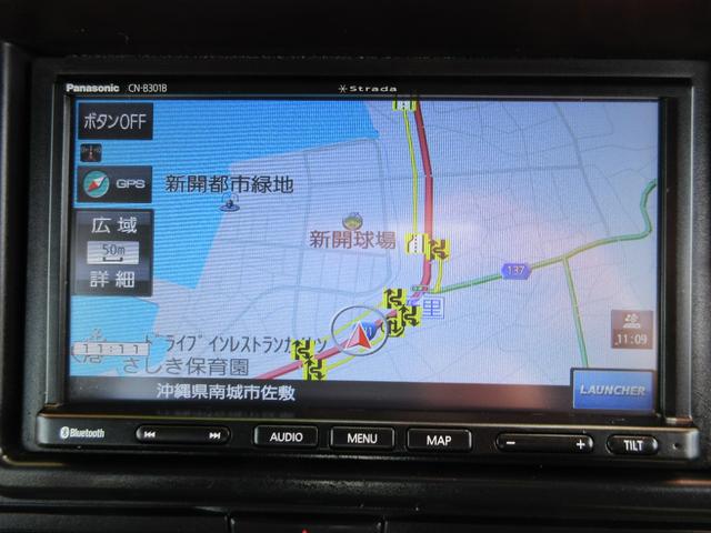 パナソニック７インチナビ付き・ナビ・ＳＤ音楽・ＦＭＡＭ・Ｂｌｕｅｔｏｏｔｈにてスマホと接続→音楽再生ＯＫ！高速道路もスイスイＥＴＣ付き。