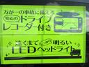 カスタム　Ｘ　ＳＡＩＩ　スマートアシスト先進安全装備付き　内地仕入れ　７インチワイドナビＴＶ・ＣＤ・ＤＶＤ・ブルートゥース・ドライブレコーダー付き　ＬＥＤヘッドライト　Ｐスタート(39枚目)