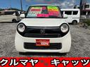 N-ONE G 7インチナビ・CD・Bluetooth・ETC付き 県外仕入れ 車検2ヵ年付き 中古車画像_2