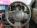 ステアリングまわり、メーター内には低燃費運転をアシストするエコインジゲーター付き