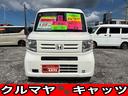 N-VAN G・ホンダセンシング 走行5万km台 県外仕入れ オートクルーズ機能 純正オーディオ ETC付き 中古車画像_2