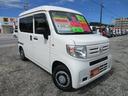 N-VAN G・ホンダセンシング 走行5万km台 県外仕入れ オートクルーズ機能 純正オーディオ ETC付き 中古車画像_3