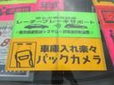 X レーダーブレーキサポート 7インチナビTV・CD・DVD・USB・バックカメラ ドライブレコーダー 新品タイヤ4本付き 左パワースライドドア 県外仕入れ(31枚目)