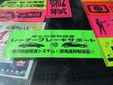 X SAIII スマートアシストIII 前後クリアランスソナー ETC LEDライト 純正CDオーディオ 県外仕入れ 車検2ヵ年付き(33枚目)
