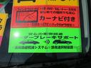 Ｘ　ＳＡＩＩＩスマートアシスト先進安全装備　パーキングアシスト　７インチワイドナビ・ＣＤ・ＤＶＤ・ＵＳＢ・ブルートゥース・バックカメラ・ＥＴＣ付き（29枚目）
