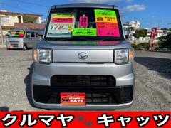 ハイゼットキャディー の中古車を探すならグーネット