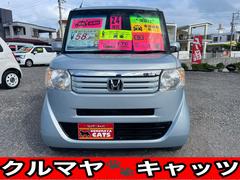 みてみて！走行８万ｋｍ台☆安心・修復歴なし☆車検２ヵ年付き☆法定点検整備付き☆左パワースライドドア☆オールペン全塗装でボディーピカピカキレイです☆ＣＤ・ＤＶＤ・ＵＳＢ付き☆すべてコミ込み総額表示です☆ 2