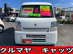 みてみて！安心・修復歴なし☆こだわりの内地仕入れで塩害の影響ほぼなくキレイ☆車検２ヵ年付き☆法定点検整備で新品バッテリーをはじめオイル＆フィルター＆ワイパーゴムまでその他、必要に応じて新品交換します☆ 2