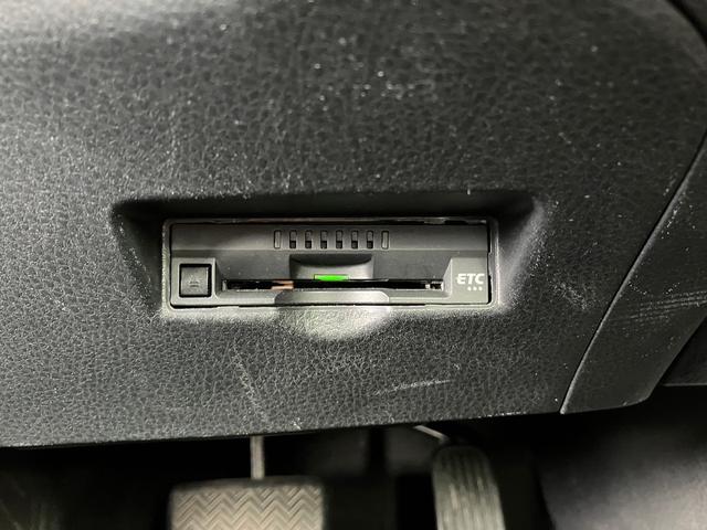 Ｇ　バックモニター　Ｂｌｕｅｔｏｏｔｈ(22枚目)