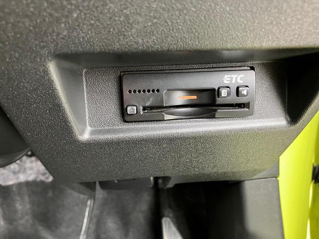 ＸＣ　ＬＥＤヘッドランプ　フルフラット　バックカメラ　Ｂｌｕｅｔｏｏｔｈ　ＥＴＶ　車線逸脱警報　ヒルホールドコントロール　デュアルセンサーブレーキサポート　フルセグＴＶ(39枚目)