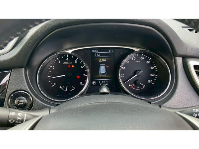 エクストレイル ２０Ｘ　エマージェンシーブレーキパッケージ　ナビ　ＤＶＤ　ＵＳＢ　Ｂｌｕｅｔｏｏｔｈ　バックモニター　ＥＴＣ　スペアタイヤ　プッシュスタート（27枚目）
