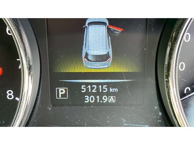 エクストレイル ２０Ｘ　エマージェンシーブレーキパッケージ　ナビ　ＤＶＤ　ＵＳＢ　Ｂｌｕｅｔｏｏｔｈ　バックモニター　ＥＴＣ　スペアタイヤ　プッシュスタート（28枚目）