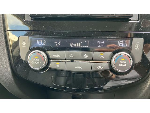 エクストレイル ２０Ｘ　エマージェンシーブレーキパッケージ　ナビ　ＤＶＤ　ＵＳＢ　Ｂｌｕｅｔｏｏｔｈ　バックモニター　ＥＴＣ　スペアタイヤ　プッシュスタート（42枚目）