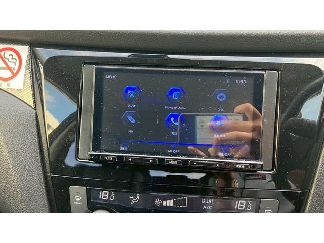エクストレイル ２０Ｘ　エマージェンシーブレーキパッケージ　ナビ　ＤＶＤ　ＵＳＢ　Ｂｌｕｅｔｏｏｔｈ　バックモニター　ＥＴＣ　スペアタイヤ　プッシュスタート（44枚目）