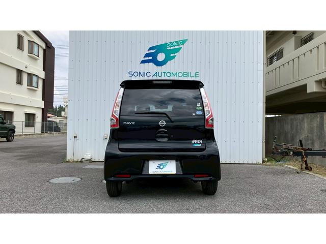 デイズ ハイウェイスター　Ｘ　フルセグナビ　ＤＶＤ　ＳＤ　Ｂｌｕｅｔｏｏｔｈ　ＥＴＣ　アラウンドビューモニター　プッシュスタート（13枚目）