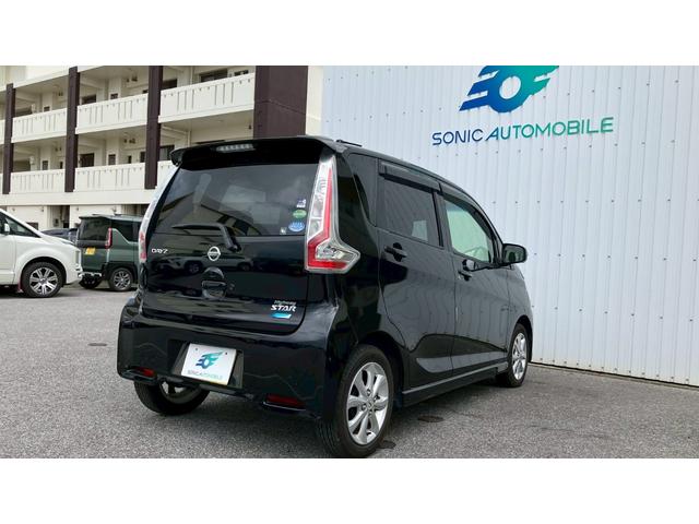 デイズ ハイウェイスター　Ｘ　フルセグナビ　ＤＶＤ　ＳＤ　Ｂｌｕｅｔｏｏｔｈ　ＥＴＣ　アラウンドビューモニター　プッシュスタート（15枚目）