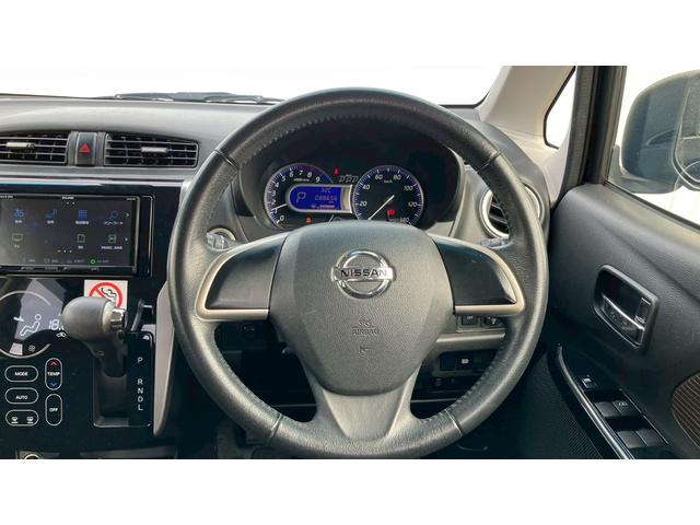 デイズ ハイウェイスター　Ｘ　フルセグナビ　ＤＶＤ　ＳＤ　Ｂｌｕｅｔｏｏｔｈ　ＥＴＣ　アラウンドビューモニター　プッシュスタート（22枚目）