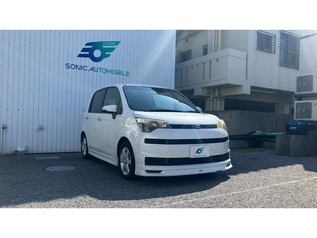 まずはお電話にてお問合せ下さい！０９８－９８７－０５６５まで！
