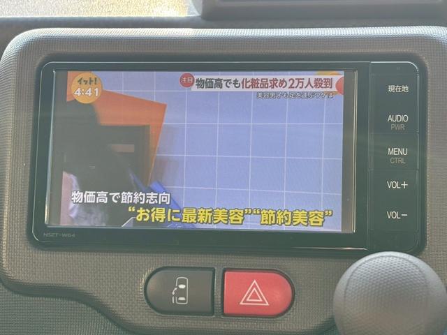 スペイド Ｆ　社外ナビ　ＤＶＤ　Ｂｌｕｅｔｏｏｔｈ　バックモニター　ＥＴＣ　電動スライドドア　プッシュスタートボタン（22枚目）