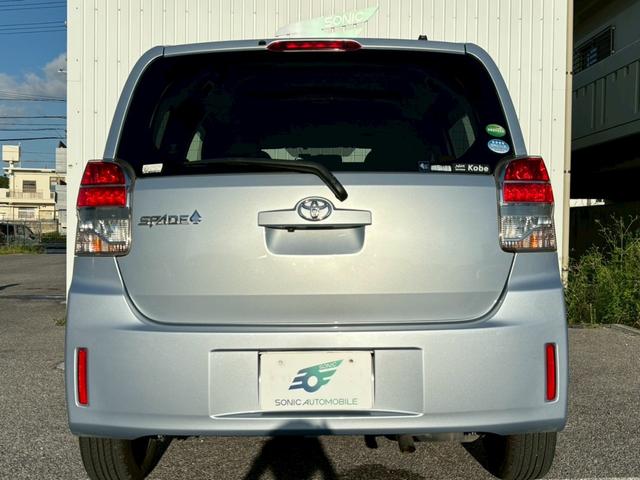 スペイド Ｆ　社外ナビ　ＤＶＤ　Ｂｌｕｅｔｏｏｔｈ　バックモニター　ＥＴＣ　電動スライドドア　プッシュスタートボタン（66枚目）