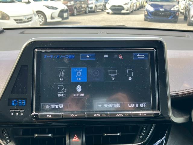 Ｃ－ＨＲ Ｇ　Ｂｌｕｅｔｏｏｔｈ、ＬＥＤヘッドランプ、シートヒーター、スマートキー、パワーウィンドウ、バックカメラ（16枚目）
