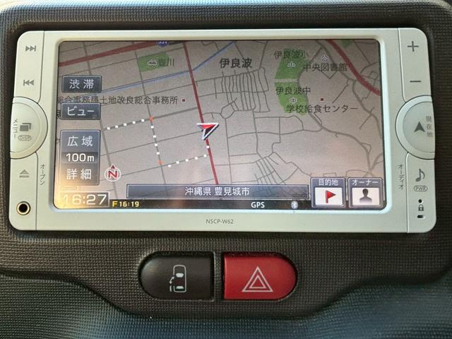 お車の購入だけでなく買取・下取りのご相談だけでも大歓迎です！