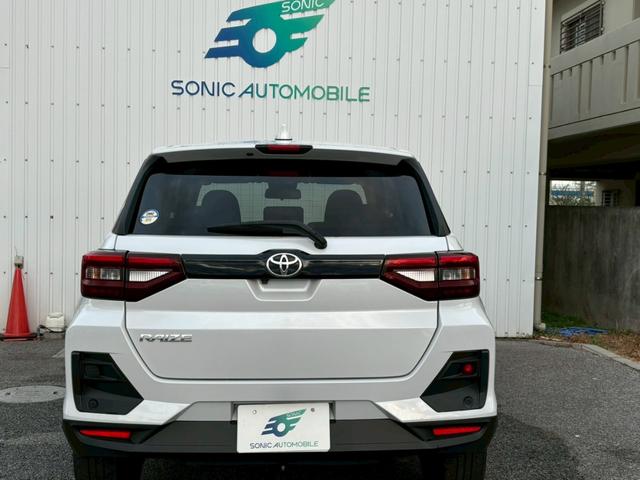 ライズ Z(43枚目)