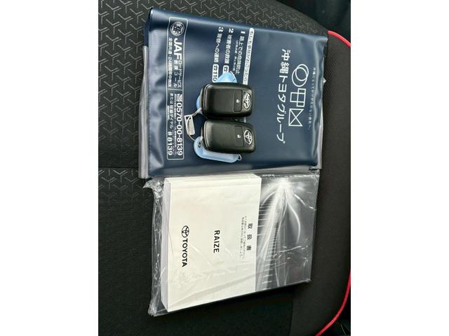 ライズ Z(52枚目)