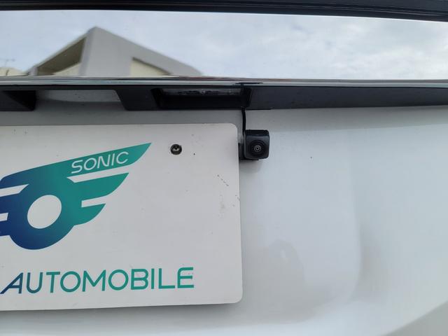 セレナ ハイウェイスターV(33枚目)