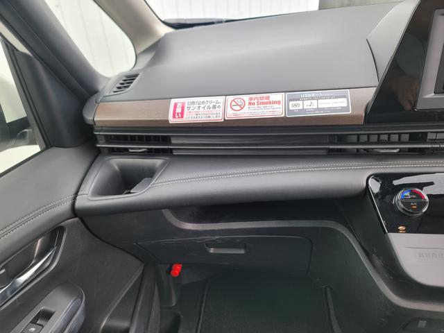 セレナ ハイウェイスターV(47枚目)