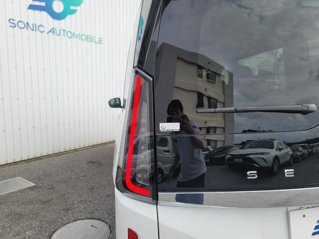 セレナ ハイウェイスターV(55枚目)