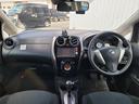 Ｘ　ＤＩＧ－Ｓ　スマートキー、バックカメラ、Ｂｌｕｅｔｏｏｔｈ、ＥＴＣ（23枚目）