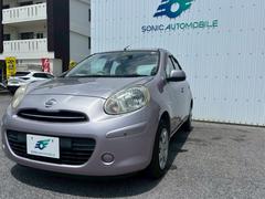 車両詳細などお気軽にお問合せください（＾＾） 3