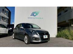 ٤ϡҤμξˤ꤬Ȥޤ 2