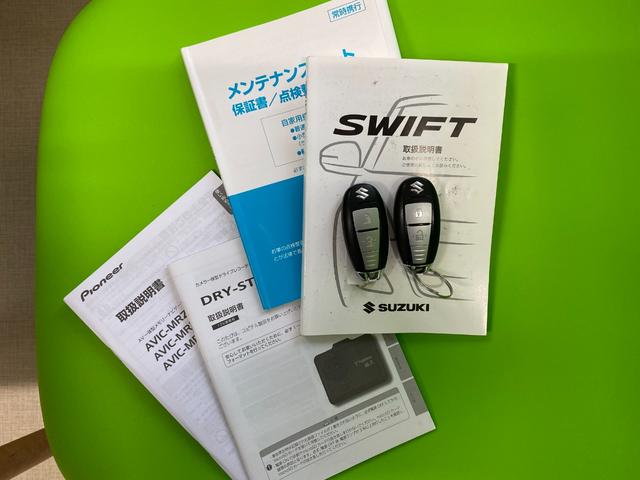 ※取扱説明書、メーカー保証書、スペアーキーなど全て揃っています。