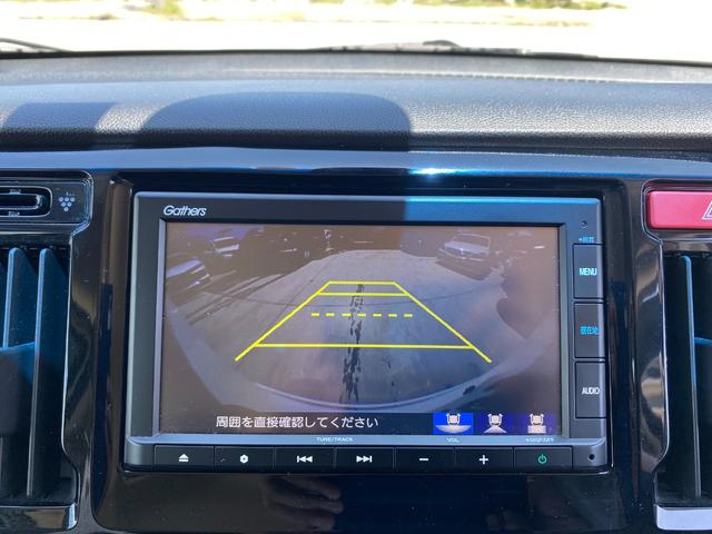 Ｇコンフォートパッケージ　純正ナビ　Ｂｌｕｅｔｏｏｔｈ　バックカメラ　ＥＴＣ(8枚目)