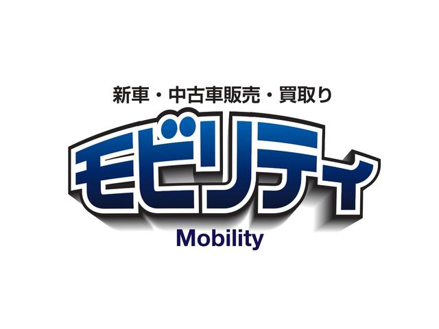 ２０２２年５月オープンのお店です。愛知県より良質な中古車を取り揃えております。全国のオークション会場での落札可能な為、お好みのお車をリアルタイムにてお探しすることも可能です。