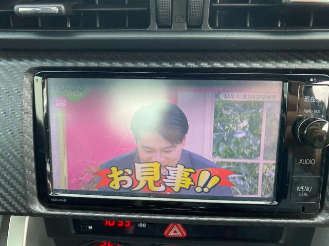 ＴＶ付きの車となっております。ドライブの合間の休憩中に気になる番組を見ることができます。