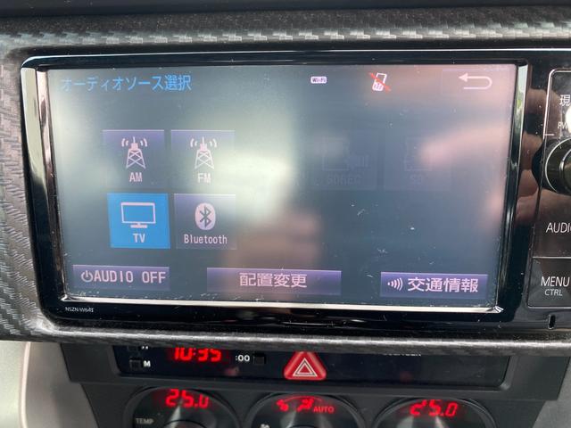 お車の知識がなくても大丈夫です！皆様のご来店をスタッフ一同、心よりお待ちしております。