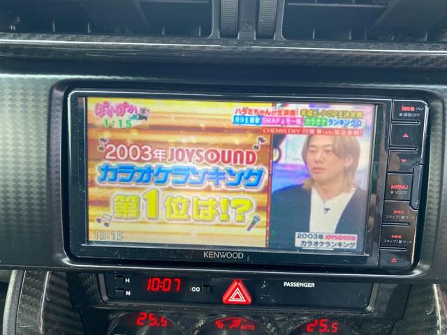 TV付きの車となっております。送迎時の待ち時間などとてもお役に立ちます。