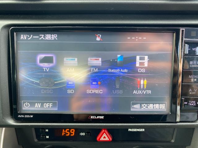 当店のお車をご覧いただきましてありがとうございます。お車についてのご質問やお見積りのご依頼、ご購入にあたってのご相談などお気軽にお問い合わせ下さい!