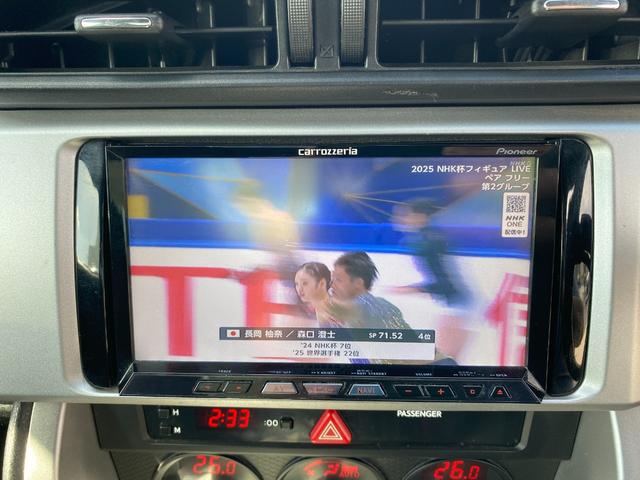 お車の知識がなくても大丈夫です！お気軽にご質問下さい！あなたのお探しの１台がここにあります！