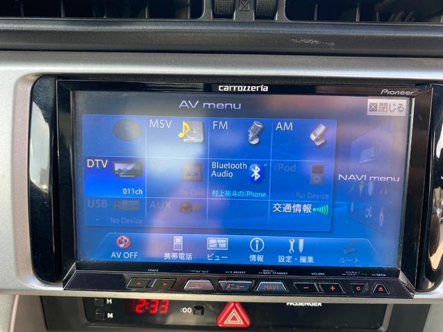 この度は当店のお車をご覧になっていただき、誠にありがとうございます。じっくり現車確認して頂けるよう、ご準備を致します！