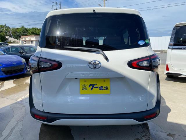 シエンタ Ｇ　県外仕入れ　ＥＴＣ　バックカメラ　ナビ　ＴＶ　レーンアシスト　衝突被害軽減システム　両側電動スライドドア　オートマチックハイビーム　オートライト　スマートキー　アイドリングストップ　シートヒーター（36枚目）