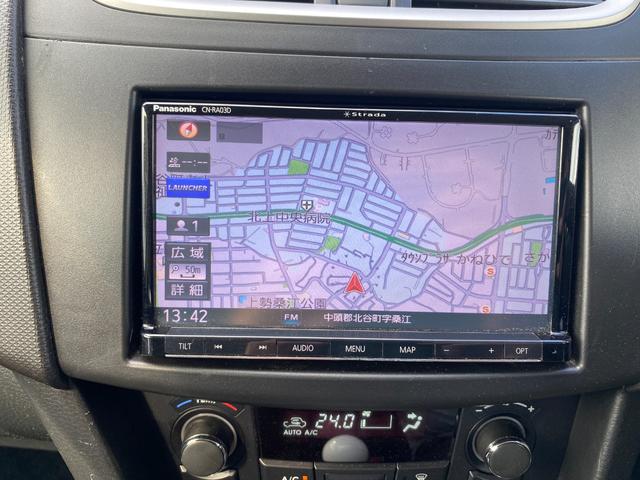 ナビ付き♪旅行やドライブも楽しいひと時！初めての道でも迷うことなくエスコートしてくれます。